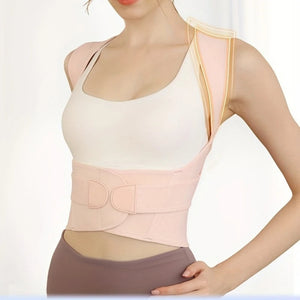 Adjustable Back Posture Belt KSA DROP