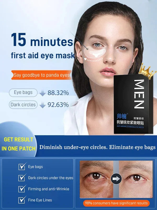 Patch for eye bags removal KSA DROP